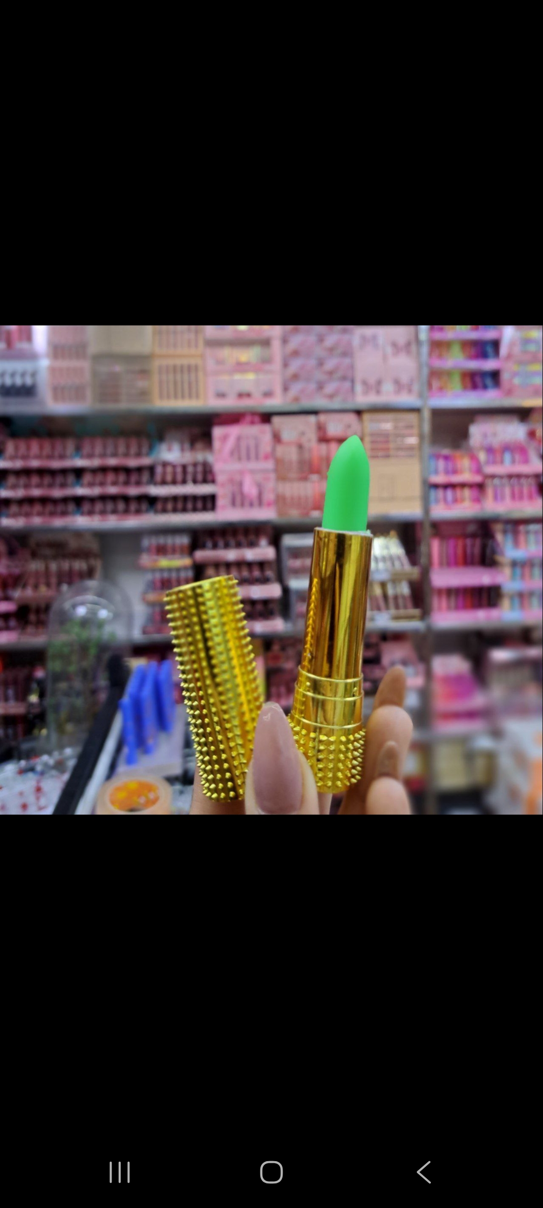 رژ مکه ای اصل