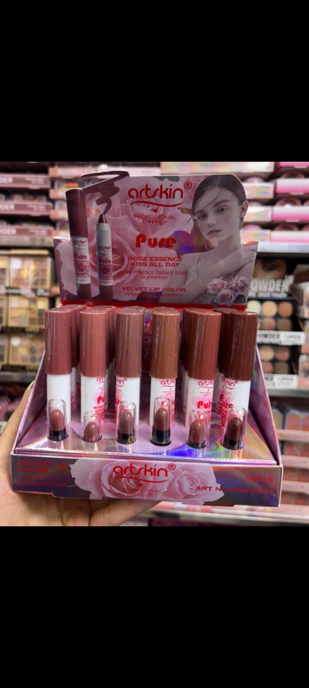 رژ پیچی آرت اسکین