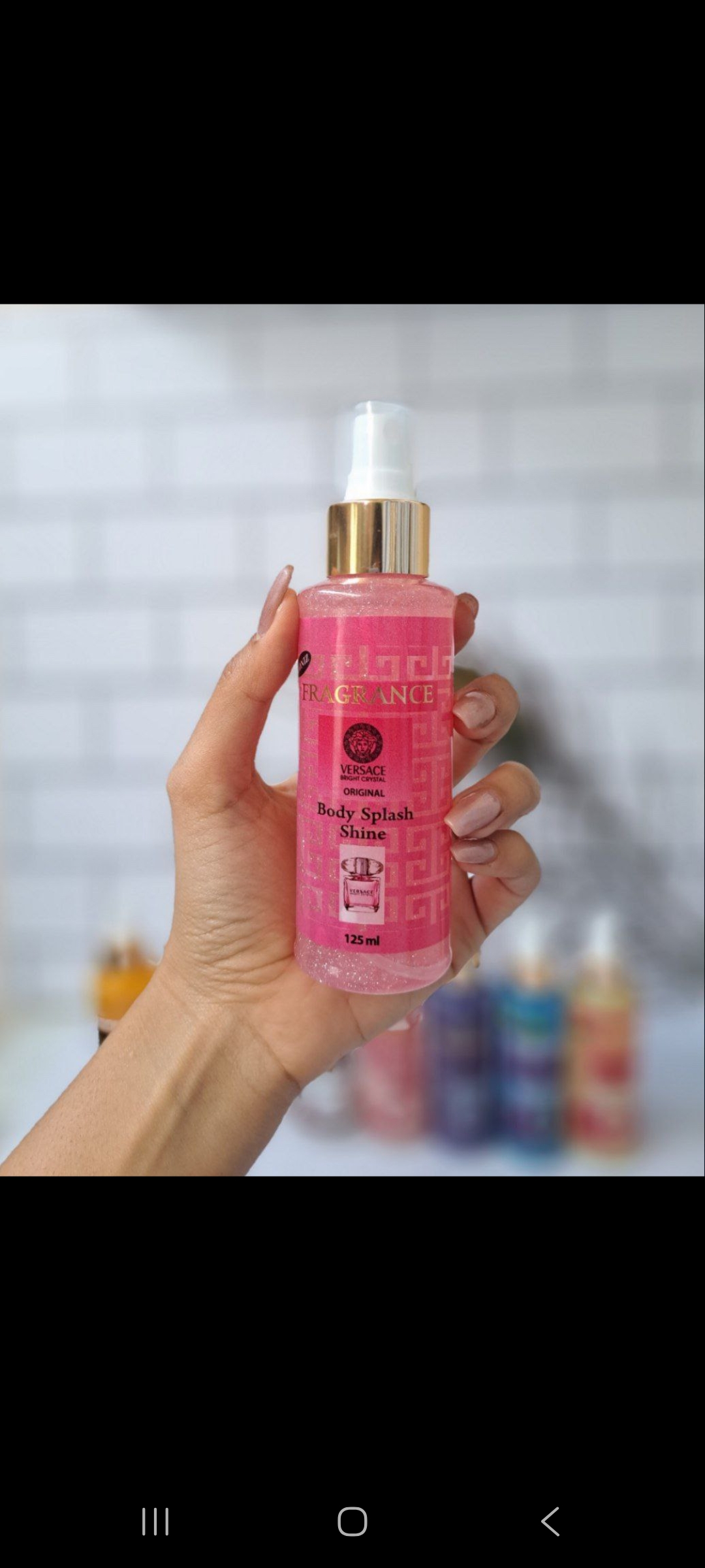 بادی اسپلش فرگانس