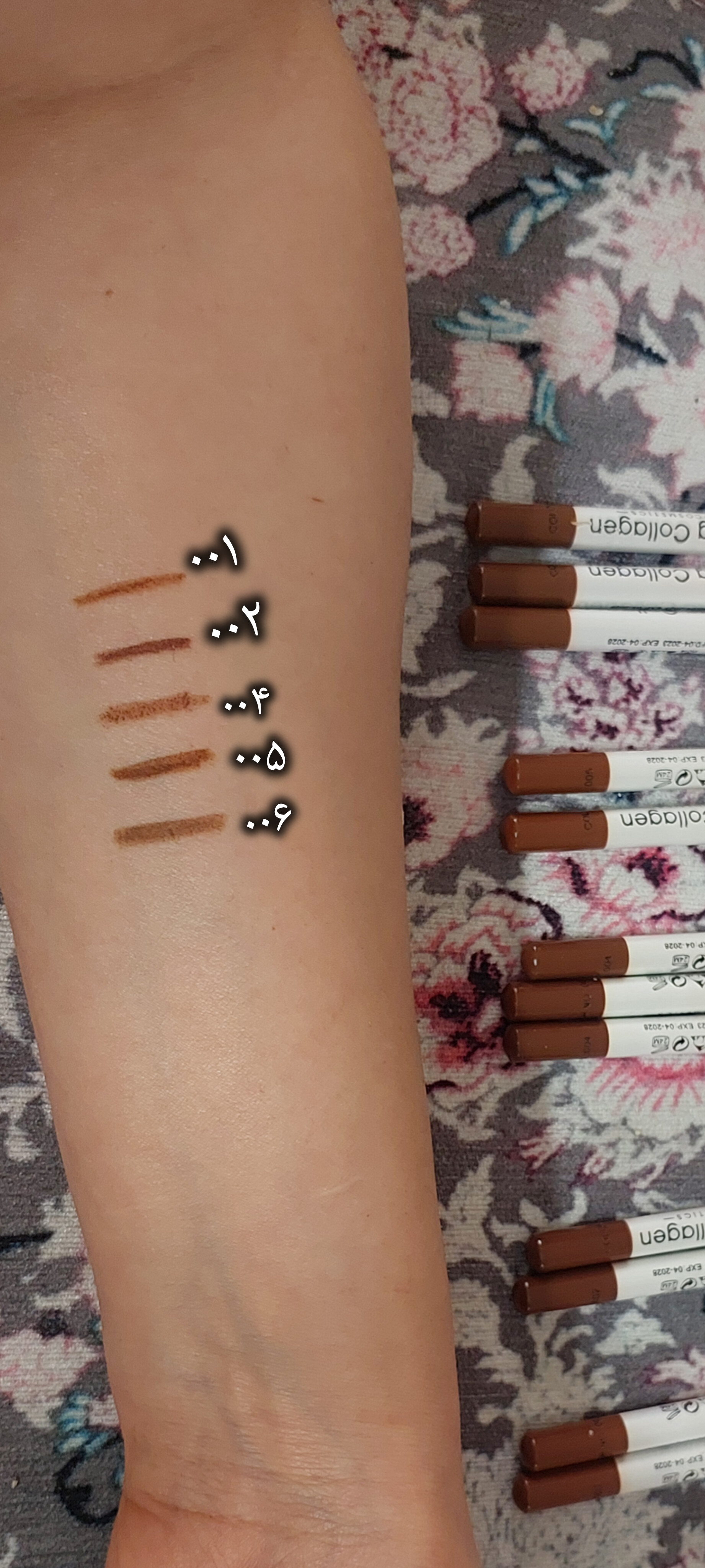 مداد ابرو پورگ کلاژن