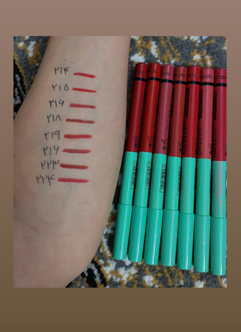 رژ مدادی گابرینی اثل