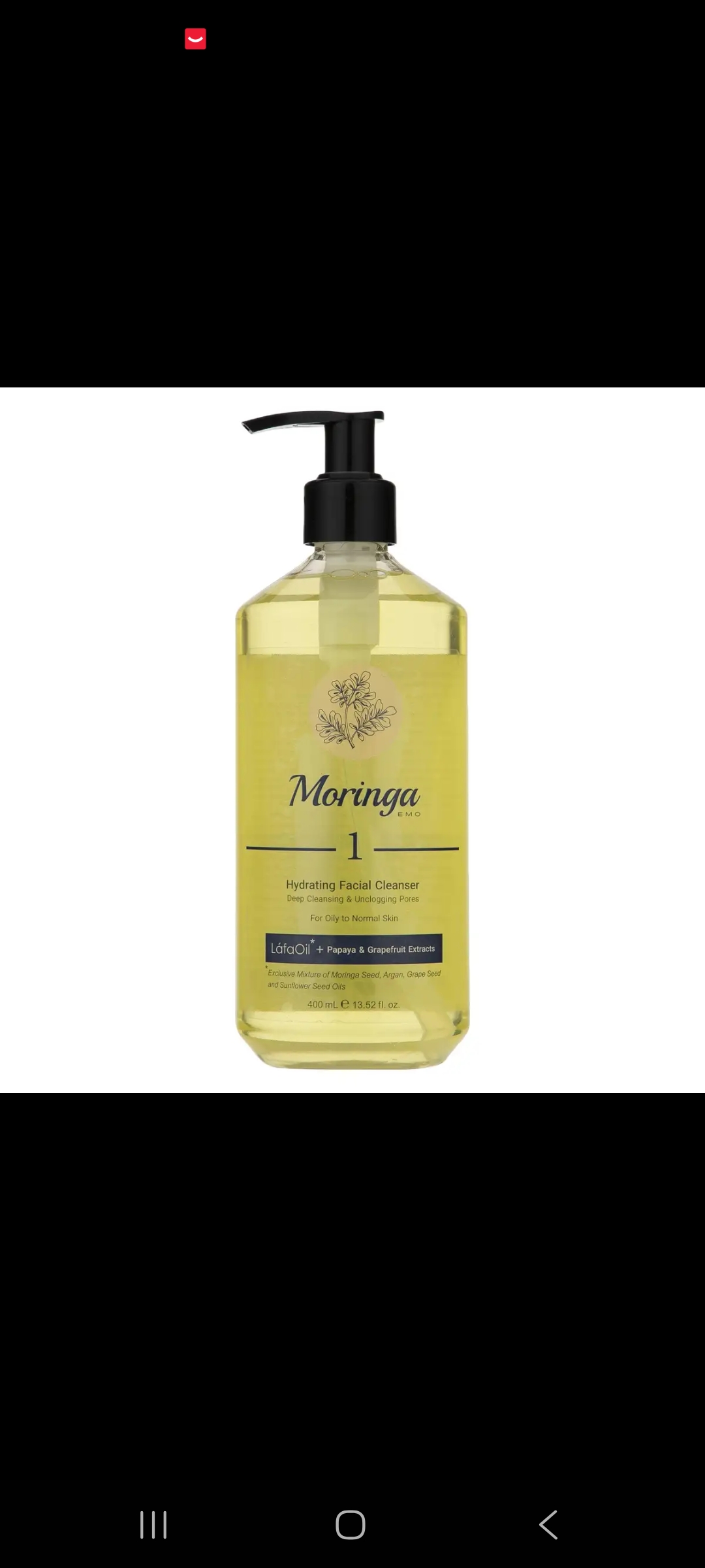 ژل شست و شوی صورت مورینگا مدل ۱ مناسب پوست چرب و مختلط