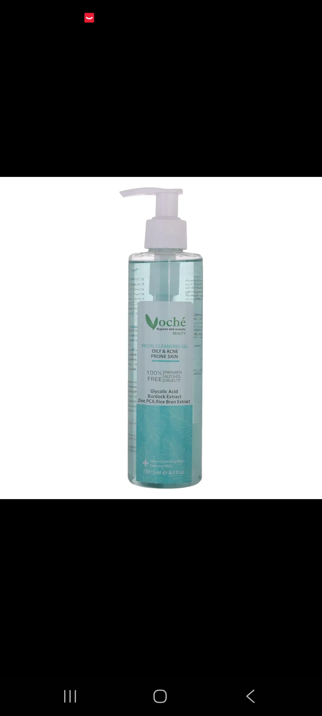 ژل شست و شوی وچه