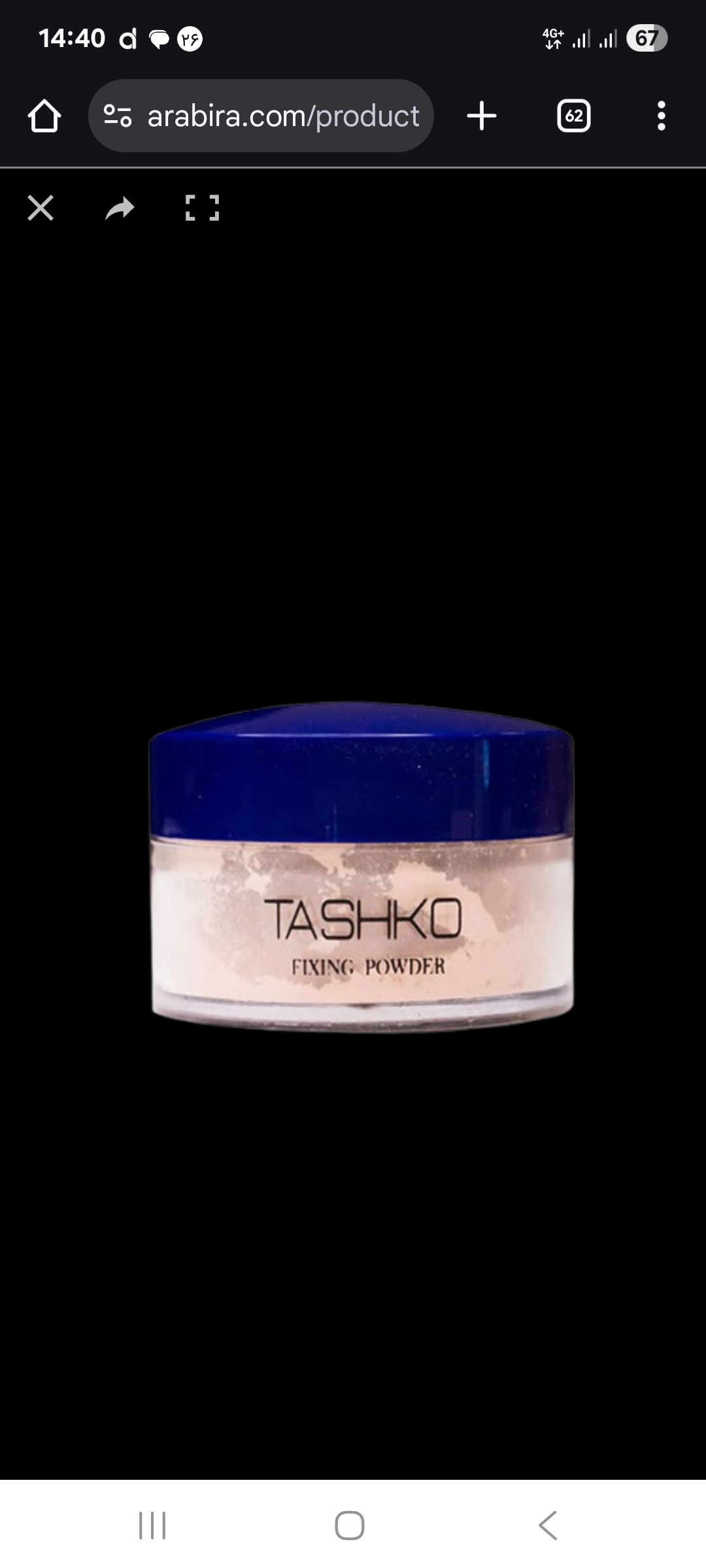 پود فیکس تاشکو