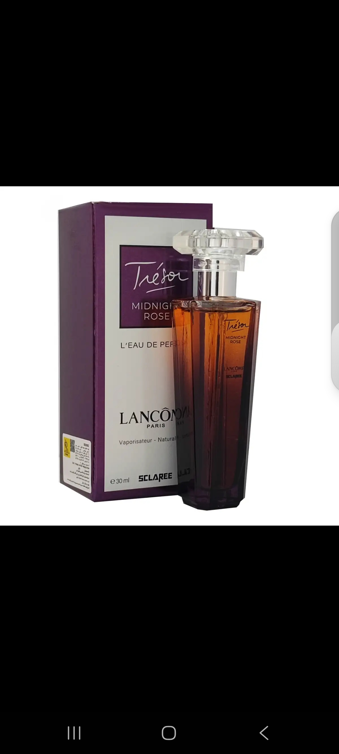عطر جیبی زنانه اسکلاره 30m مدل LANCOM TERESOR MIDNIGHT ROSE